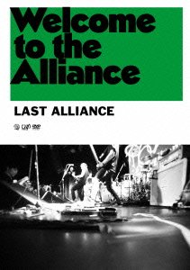 【中古】(未使用品) Welcome to the Alliance [DVD]