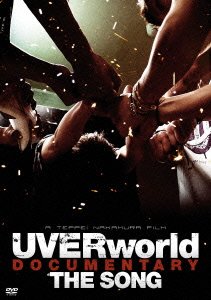 【中古】(未使用品) UVERworld DOCUMENTARY THE SONG [DVD]