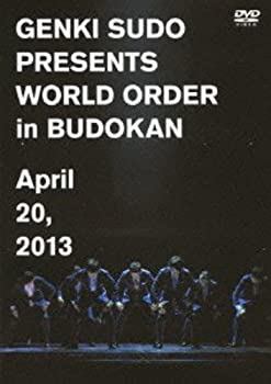 【中古】 須藤元気 Presents WORLD ORDER in 武道館 DVD