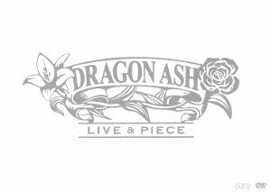 【中古】 LIVE & PIECE (初回限定版) [DVD]