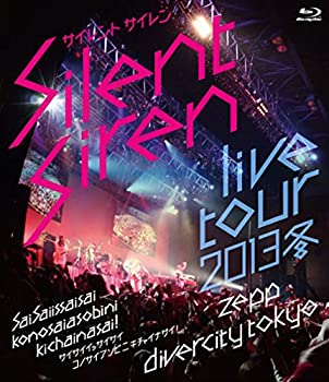 【中古】 Silent Siren Live Tour 2013冬~サイサイ1歳祭 この際遊びに来ちゃいなサイ!~@Zepp DiverCity TOKYO [Blu-ray]