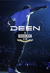 【中古】 DEEN at BUDOKAN〜20th Anniversary〜 (DAY ONE) [DVD]