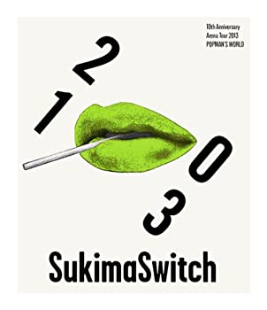 乐天商城 - 【中古】 スキマスイッチ 10th Anniversary Arena Tour 2013 “POPMAN'S WORLD THE MOVIE [Blu-ray]