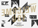 【中古】 スキマスイッチ 10th Anniversary “Symphonic Sound of SukimaSwitch THE MOVIE(初回生産限定盤) DVD