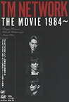【中古】 TM NETWORK THE MOVIE 1984〜 [DVD]