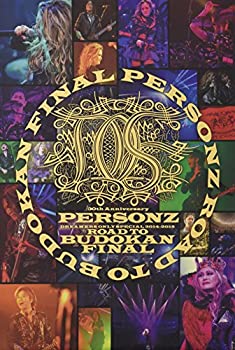 【中古】 DREAMERS ONLY SPECIAL 2014-2015 ROAD TO BUDOKAN FINAL [DVD]