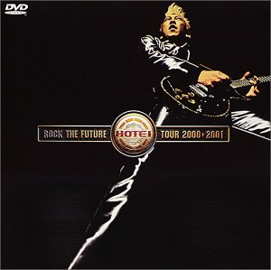【中古】 ROCK THE FUTURE TOUR 2000-2001 [DVD]