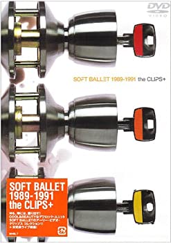 【中古】 SOFT BALLET 1989-1991 the BEST Clips DVD