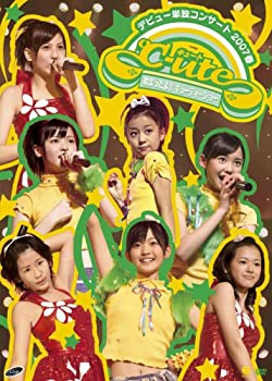 【中古】 ℃-ute デビュー単独コンサート2007春 ~始まったよ!キューティーショー~ [DVD]