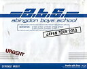 【中古】 abingdon boys school JAPAN TOUR 2010 Blu-ray