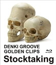 yÁz dCO[̃S[fNbvX~Stocktaking [Blu-ray]