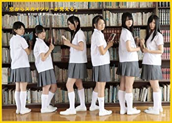 【中古】 digi+KISHIN DVD Team KISHIN From AKB48 窓からスカイツリーが見える