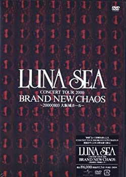 【中古】(未使用品) LUNA SEA CONCERT TOUR 2000 BRAND NEW CHAOS ~20000803大阪城ホール~ [DVD]