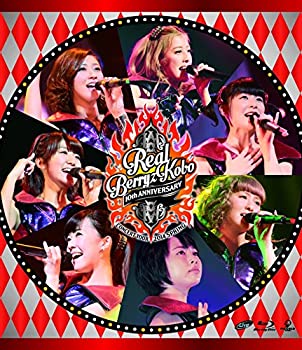 【中古】 Berryz工房デビュー10周年記念コンサートツアー2014春~リアルBerryz工房 [Blu-ray]