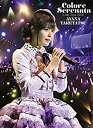 【中古】 竹達彩奈 Live Tour 2014 Colore Serenata [Blu-ray]