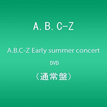 【中古】 A.B.C-Z Early summer concert DVD (通常盤)