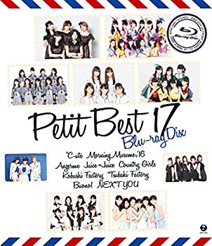 【中古】 プッチベスト17 Blu-ray Disc