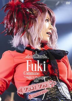 【中古】 Fuki Fes. 2016 LIVE (初回限定盤) [DVD]