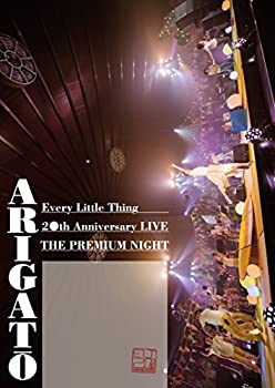 楽天市場】cdtvスーパーリクエストdvd every little thingの通販