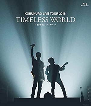 【中古】(未使用品) コブクロ KOBUKURO LIVE TOUR 2016 TIMELESS WORLD at さいたまスーパーアリーナ 通常盤 Blu-ray