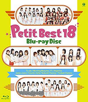 【中古】 プッチベスト18 Blu-ray Disc