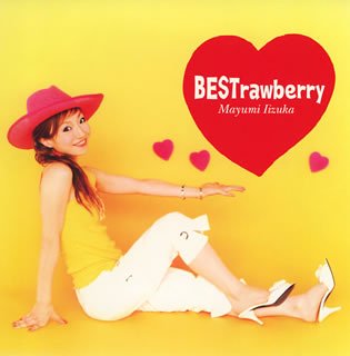 【中古】 BESTrawberry (DVD付)