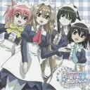 【中古】 瀬戸の花嫁 OVA 義 オープニングテーマ 天使 爛漫 Love Power DVD付き