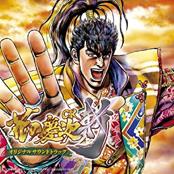 楽天市場】cr 花の慶次 斬の通販