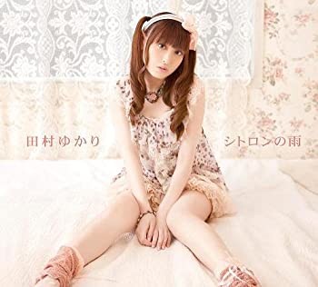 樂天商城 - 【中古】 シトロンの雨(初回限定盤)(DVD付)
