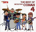 yÁz TRi e[}ȏW4~THE BEST OF DETECTIVE CONAN 4~ () (DVDt)