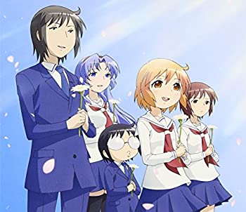 【中古】 TVアニメーション 琴浦さん エンディングテーマ集::希望の花とつるぺたとESP研のテーマ (初回限定盤)