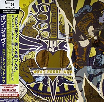 【中古】 ホワット・アバウト・ナウ~デラックス・エディション (初回限定盤) (DVD付) 【中古】 ホワット・アバウト・ナウ~デラックス・エディション (初回限定盤) (DVD付)