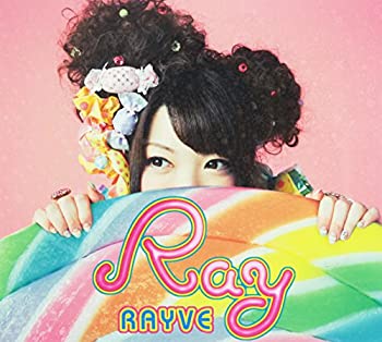 【中古】 RAYVE (初回限定盤)