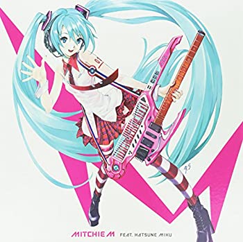 【中古】 グレイテスト アイドル【ジャケットイラスト:貞本義行】 (初回限定盤) (DVD付)