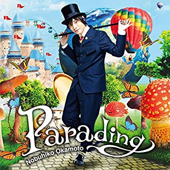  Parading (豪華盤) (DVD付)