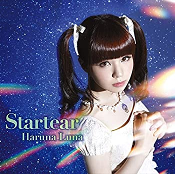 【中古】 Startear (初回生産限定盤) (DVD付)
