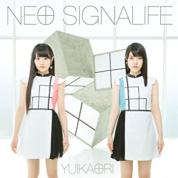 【中古】 NEO SIGNALIFE (初回限定盤) (DVD付)