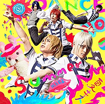 【中古】 夏にキスしていいですか? (初回限定盤B) (DVD付)