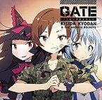 【中古】 岸田教団＆THE 明星ロケッツ / GATE〜それは暁のように〜 ＜初回限定盤＞ CD+DVD (2枚組)