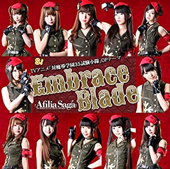  Embrace Blade (DVD付)