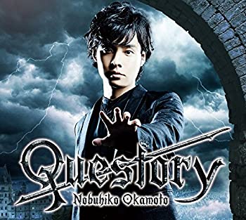  Questory (豪華盤) (DVD付)