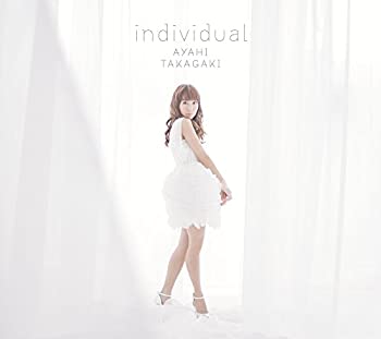 【中古】 individual