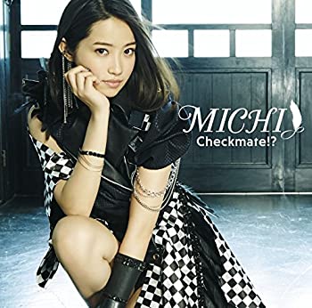  TVアニメ だがしかし OPテーマ Checkmate!? (初回限定盤) (DVD付)