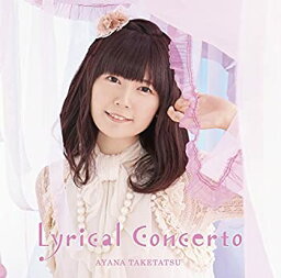 【中古】 Lyrical Concerto (初回限定盤) (DVD付)