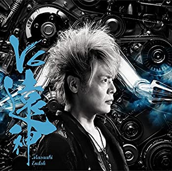 【中古】 V6遠神 (初回限定盤) (DVD付)