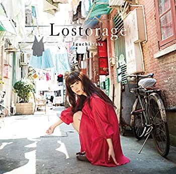 【中古】 Lostorage アーティスト盤 (TVアニメ Lostorage incited WIXOSS オープニングテーマ)