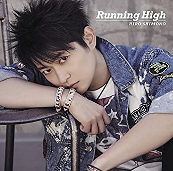 【中古】 下野紘3rdシングル Running High 初回限定盤 (DVD付)
