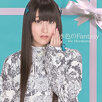 【中古】 Tiny Tiny/水色のFantasy 【初回限定盤B (CD+DVD) 】 【中古】 Tiny Tiny/水色のFantasy 【初回限定盤B (CD+DVD) 】