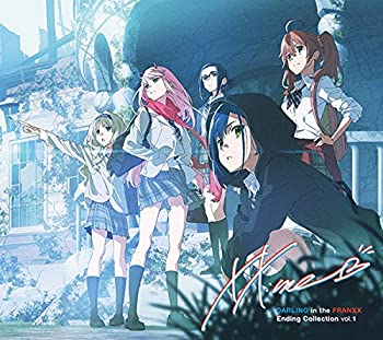 [중고] 달링 인 더 프랑키스 엔딩집 vol.1