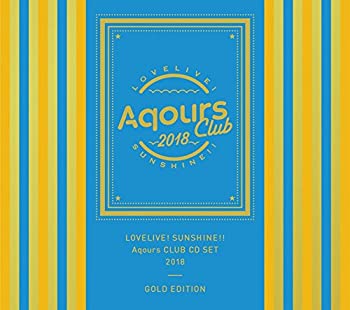【中古】 ラブライブ!サンシャイン!! Aqours CLUB CD SET 2018 GOLD EDITION (メーカー特典なし) 【中古】 ラブライブ!サンシャイン!! Aqours CLUB CD SET 2018 GOLD EDITION (メーカー特典なし)